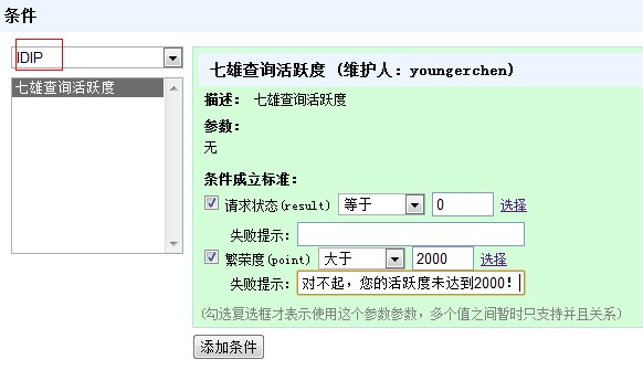 ˵��: ˵��: 23.jpg